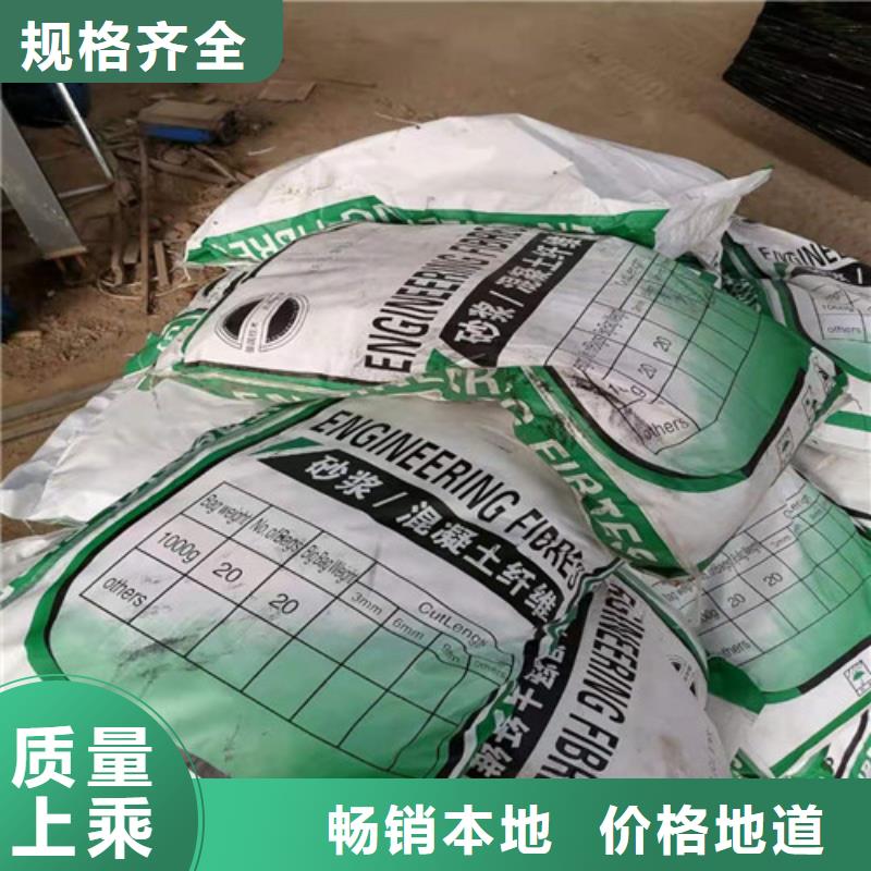 抗裂纤维止水铜片严谨工艺常年出售