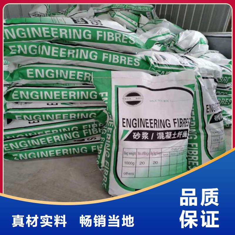 抗裂纤维抑尘剂工艺成熟工期短发货快