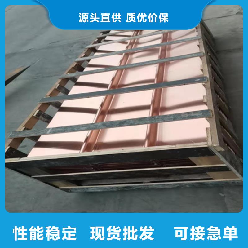 铜排铜片-盲管现货快速采购应用领域