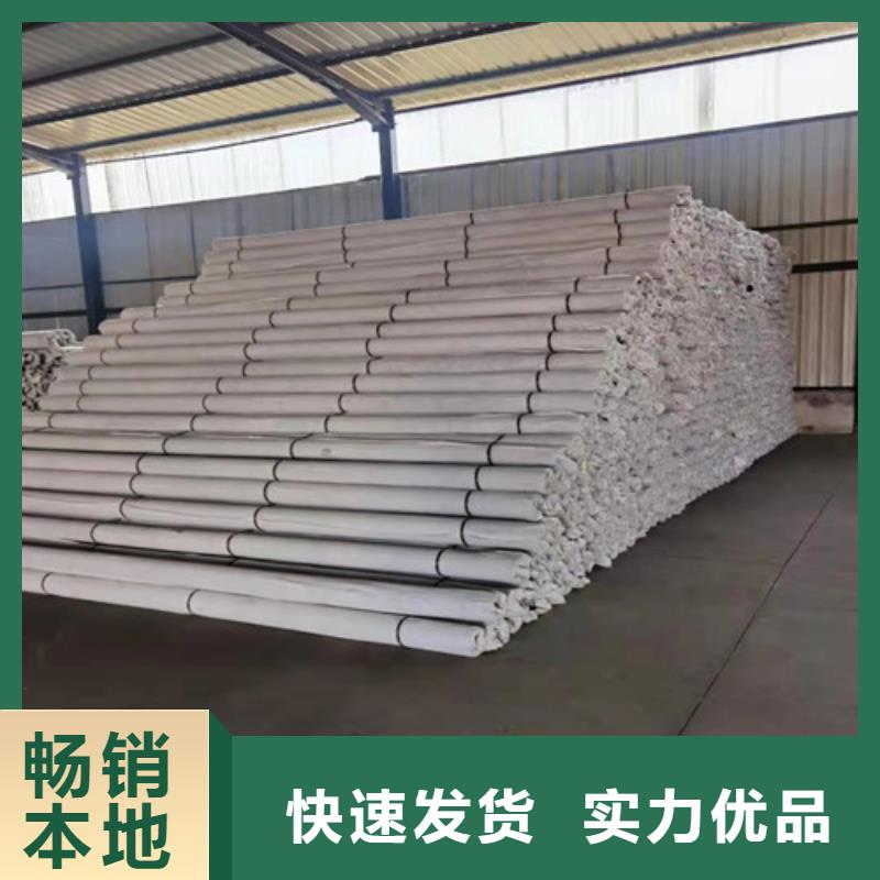 盲沟盲管_抑尘剂好品质选我们严选材质