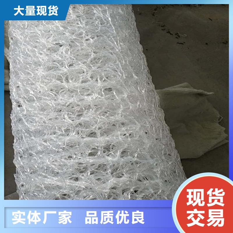 渗排水网管---供应商（有限公司）严选材质