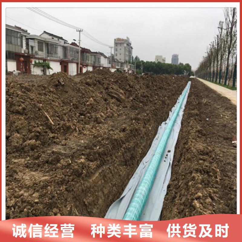盲沟盲管,防渗土工膜精心多行业适用