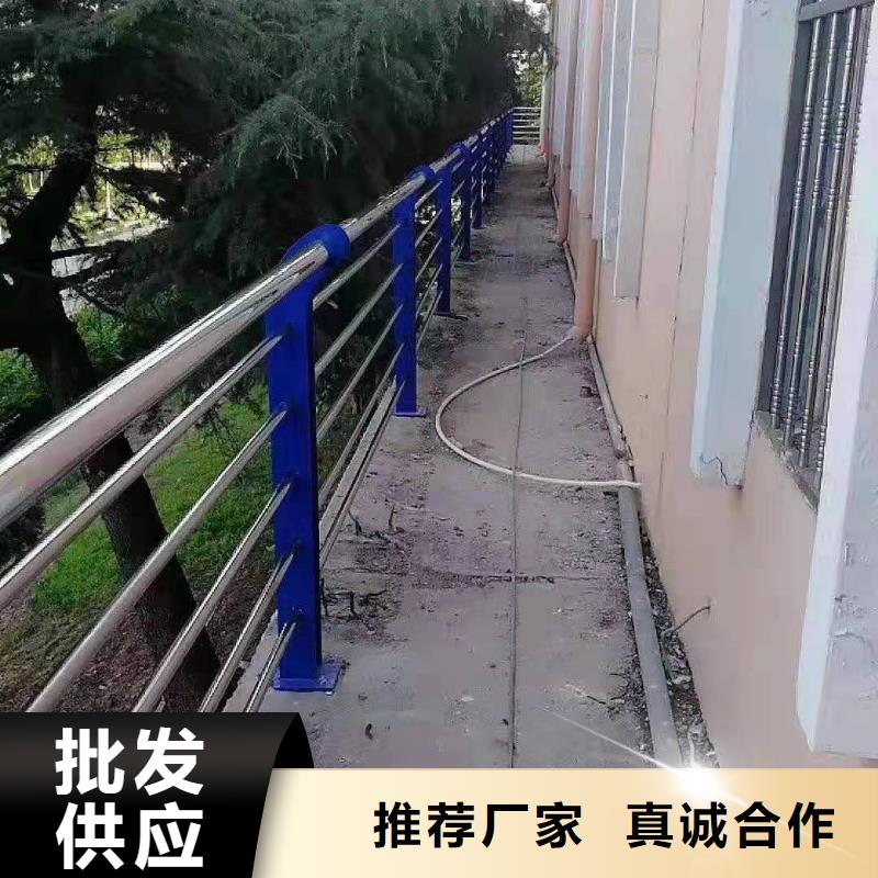 不锈钢复合管护栏支持定制各种护栏工厂直营