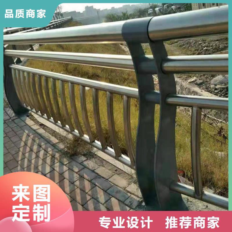 不锈钢复合管护栏厂家直销支持定制信誉有保证