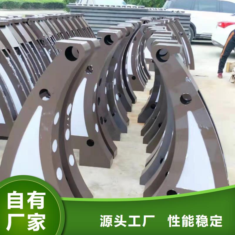 不锈钢复合管【城市景观防护栏】工厂价格货源稳定
