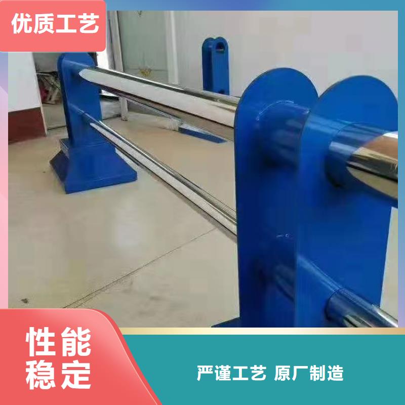 防撞护栏量大从优定制各种护栏同城生产厂家