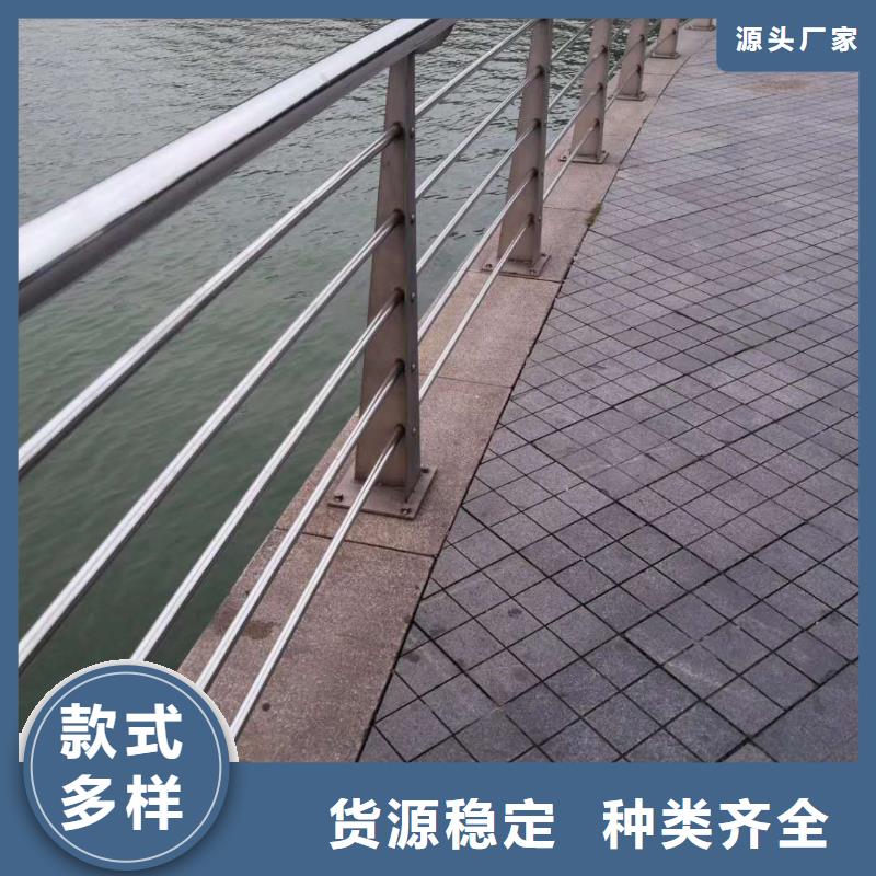 不锈钢护栏一件也是批发价支持定制本地品牌