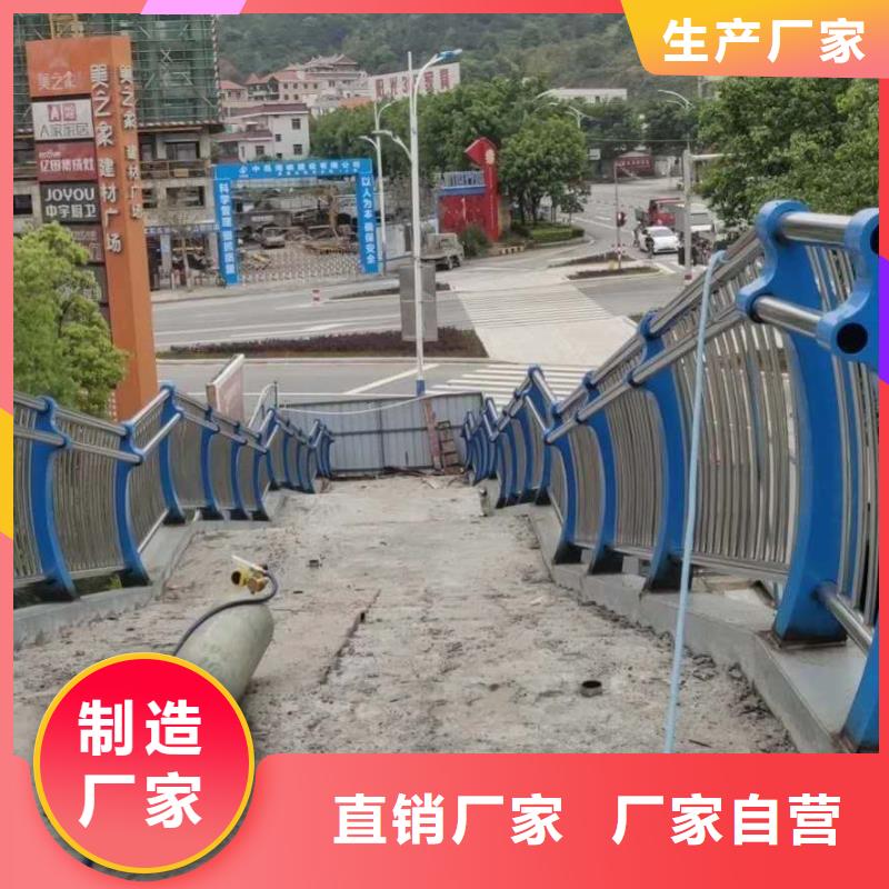 【不锈钢复合管_不锈钢景观护栏敢与同行比服务】品质可靠