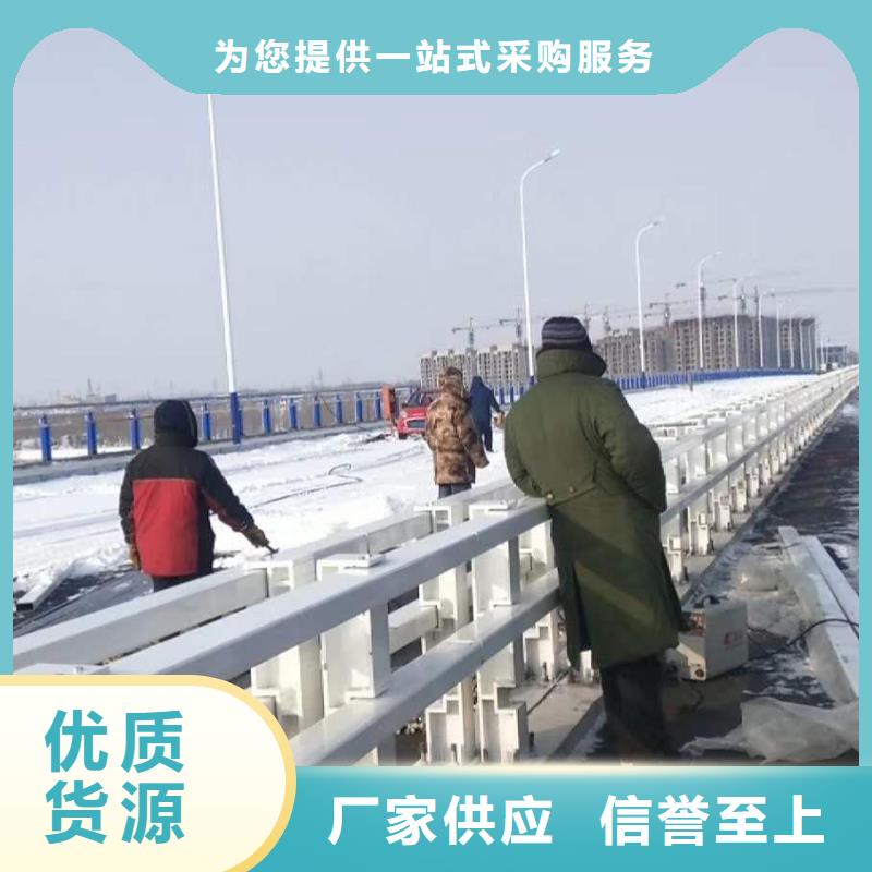 防撞护栏【河道护栏】生产经验丰富同城经销商
