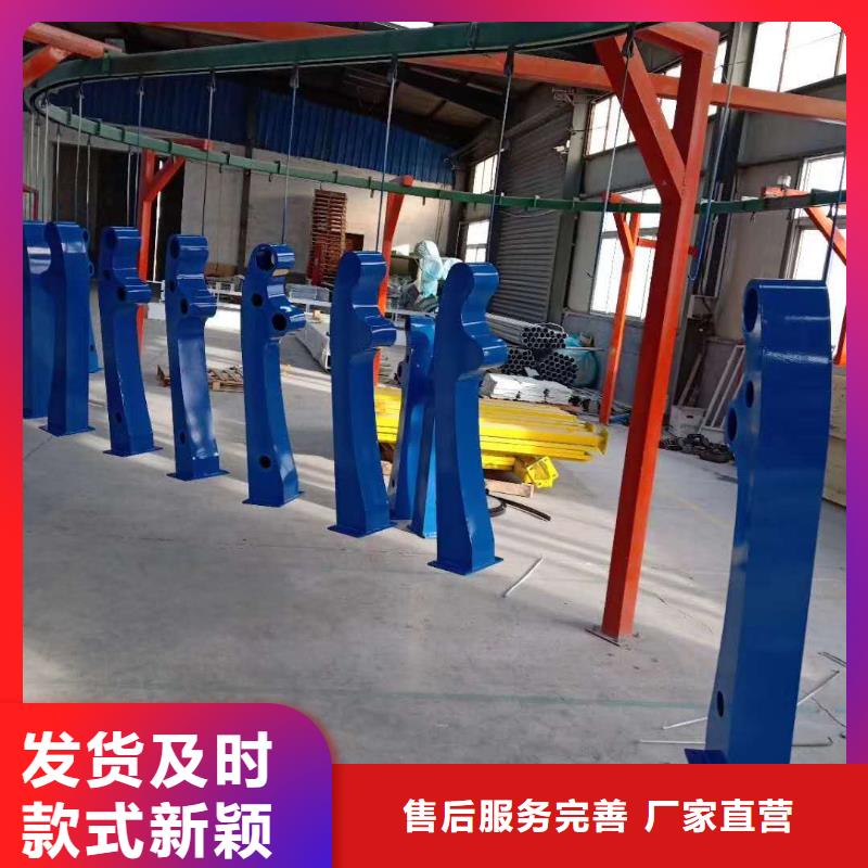防撞护栏道路护栏的简单介绍自有生产工厂