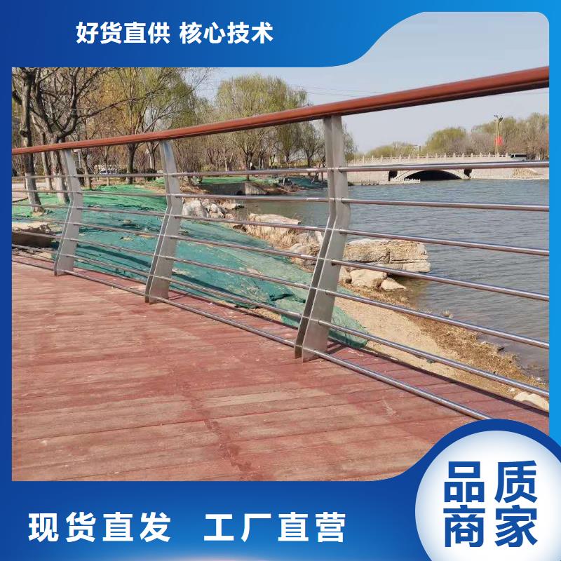 防撞护栏_镀锌喷塑防撞栏实力才是硬道理根据要求定制