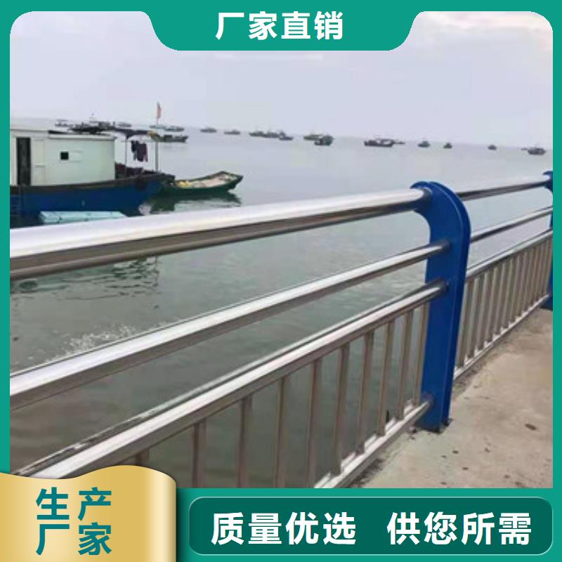 【防撞护栏】桥梁防撞护栏来图定制量大从优一站式厂家
