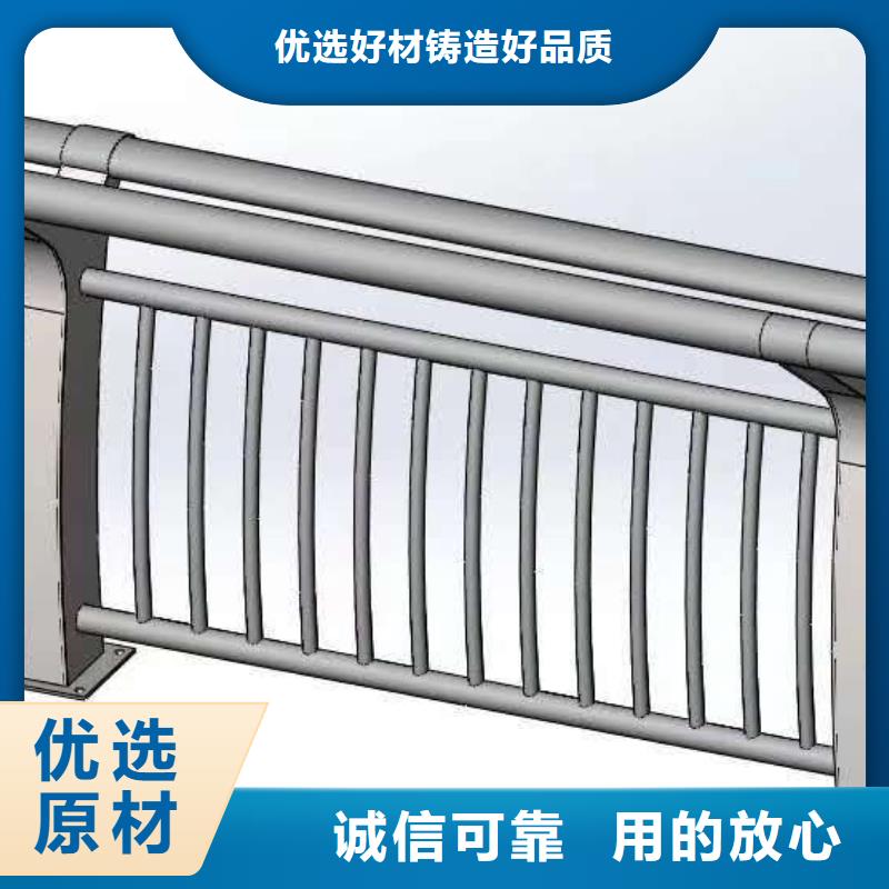 防撞护栏桥梁护栏生产型当地生产商