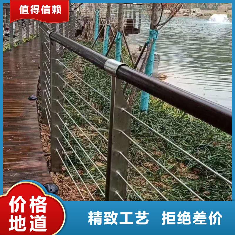 【防撞护栏】304不锈钢复合管应用广泛品质商家