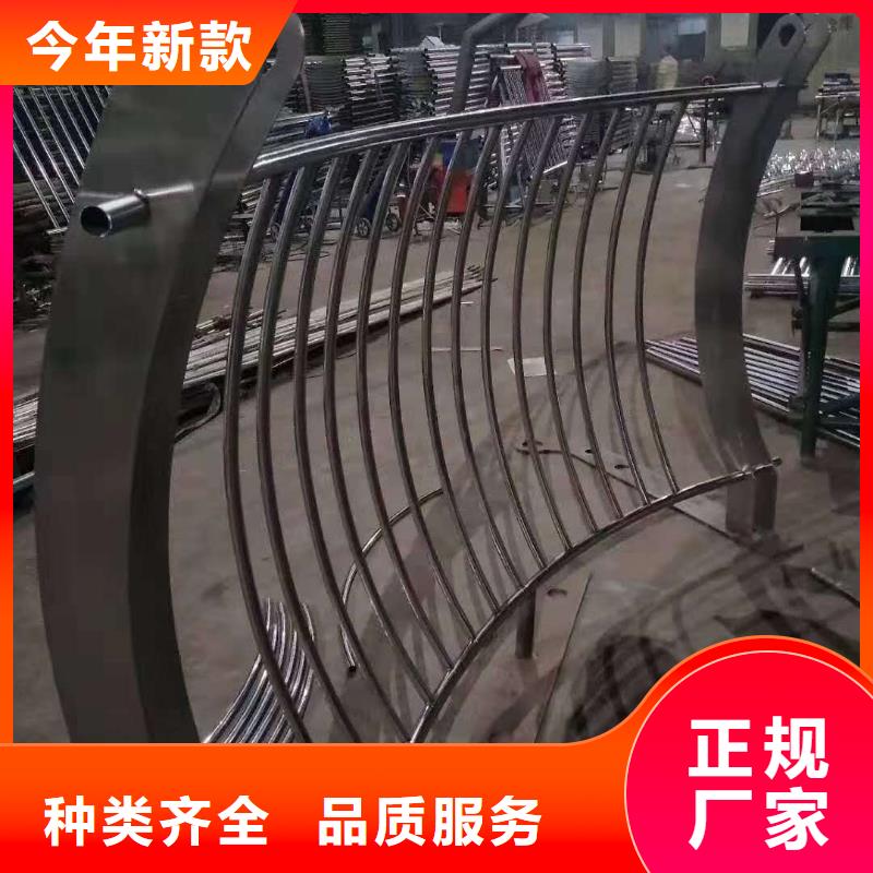 防撞护栏201不锈钢复合管按需设计保障