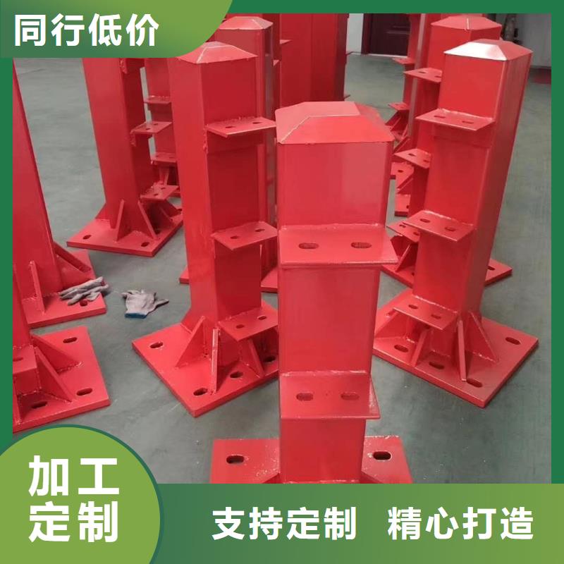 防撞护栏【【桥梁护栏】】可零售可批发好货采购