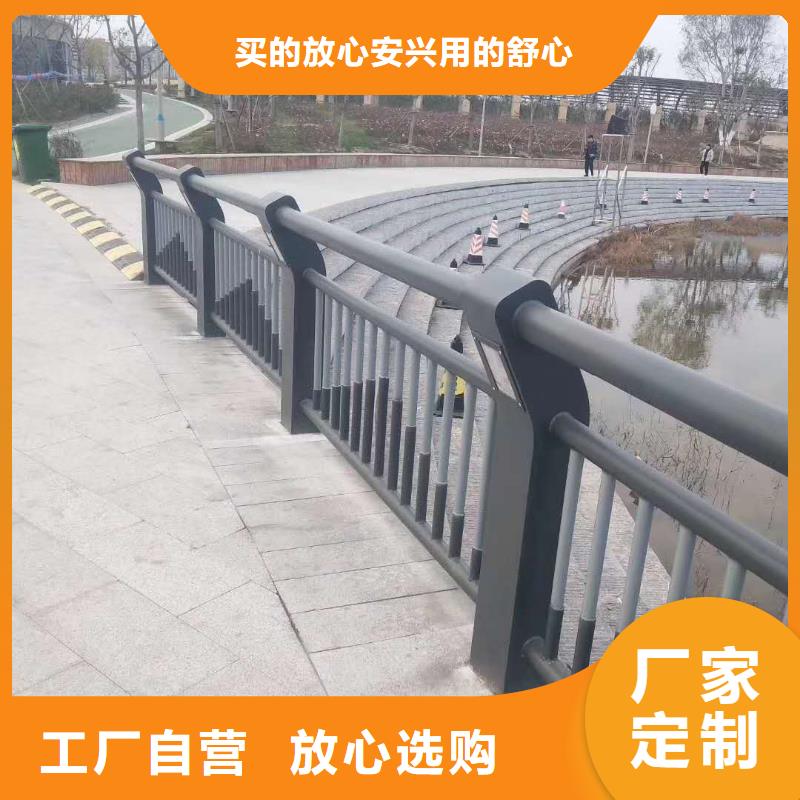 防撞护栏 不锈钢景观护栏拒绝中间商源头工厂