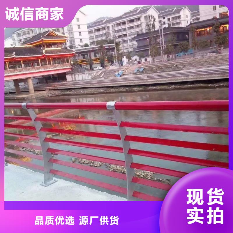 防撞护栏桥梁防撞护栏用心经营优质原料