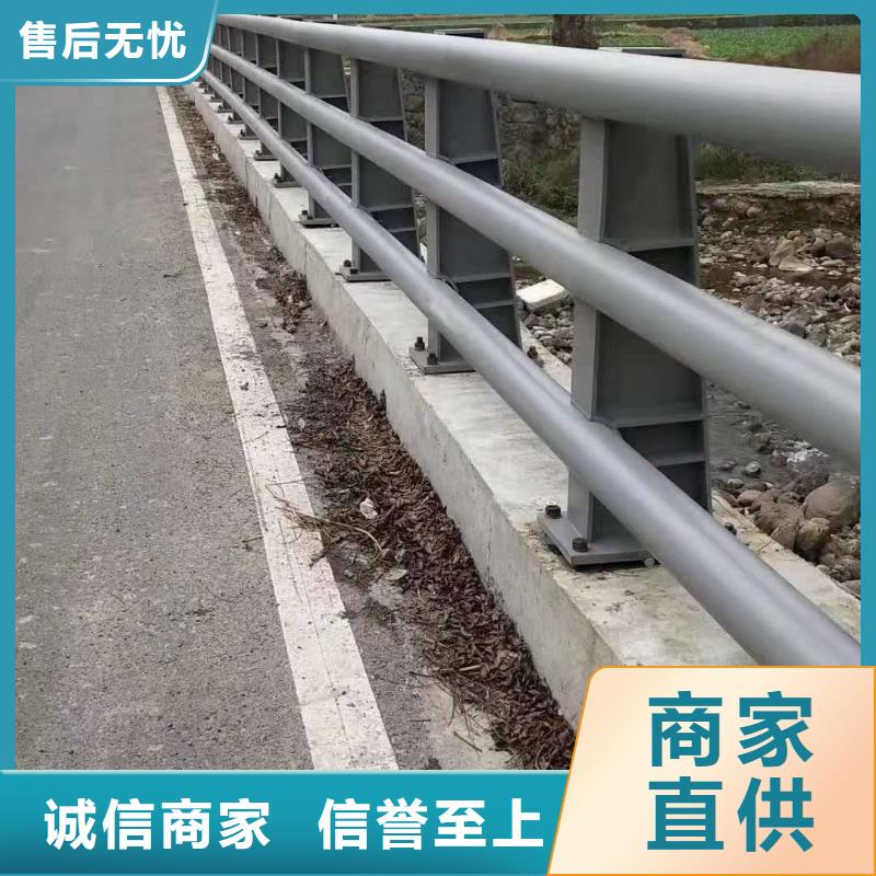 防撞护栏不锈钢桥梁护栏丰富的行业经验可零售可批发