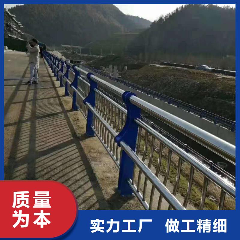 防撞护栏【不锈钢桥梁护栏】可定制专注细节使用放心