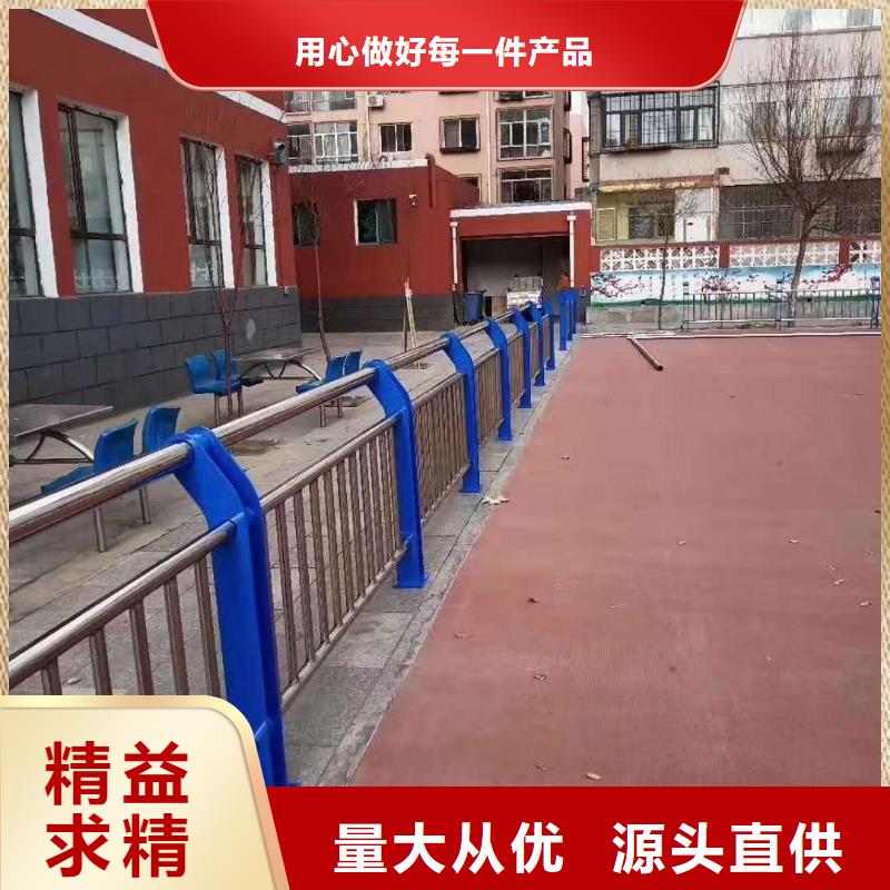 【防撞护栏】人车分流栏使用寿命长久品质优选