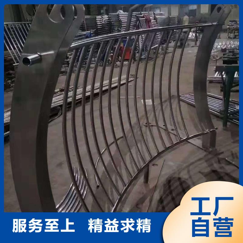 不锈钢护栏厂家直销支持定制质优价保