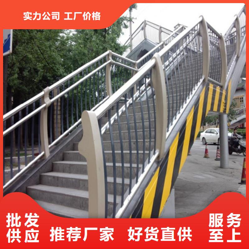 【不锈钢复合管防撞护栏】_不锈钢复合管护栏产品实拍拒绝中间商