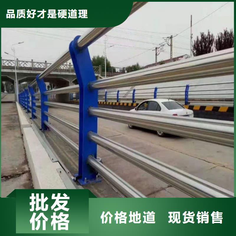 不锈钢复合管防撞护栏不锈钢绳索护栏多年经验值得信赖同城品牌