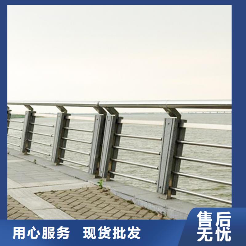 不锈钢复合管防撞护栏桥梁防撞护栏源头厂家好货有保障