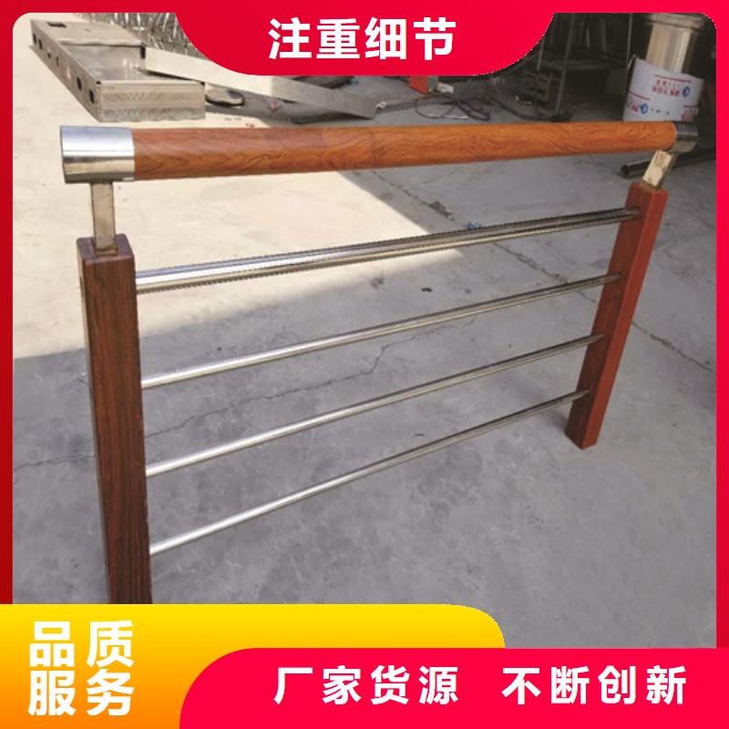 不锈钢桥梁防撞护栏河道景观灯光护栏【不锈钢复合管】来图来样定制的图文介绍