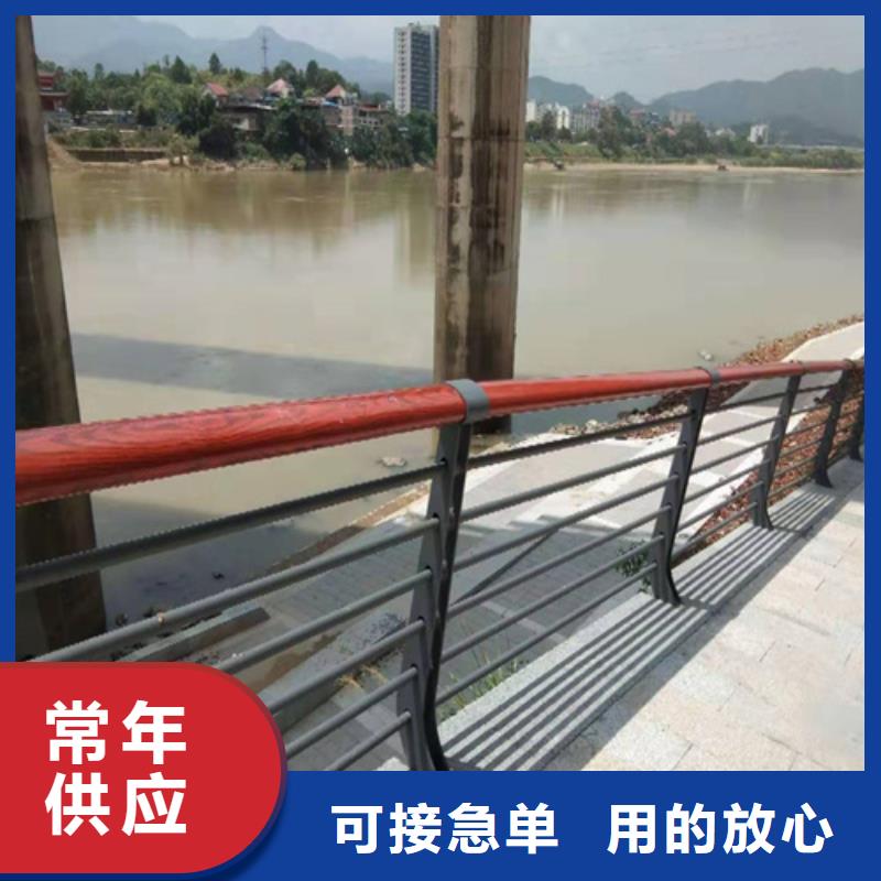 不锈钢桥梁防撞护栏河道景观灯光护栏【防撞桥梁护栏】交货准时支持大批量采购