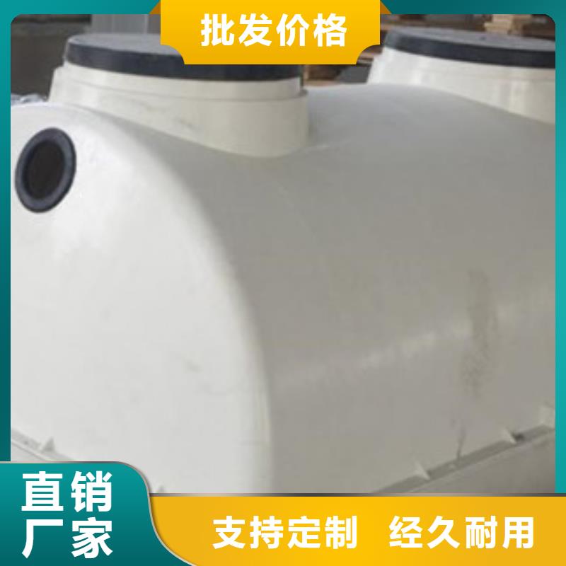玻璃钢化粪池-玻璃钢冷却塔专业品质原厂制造