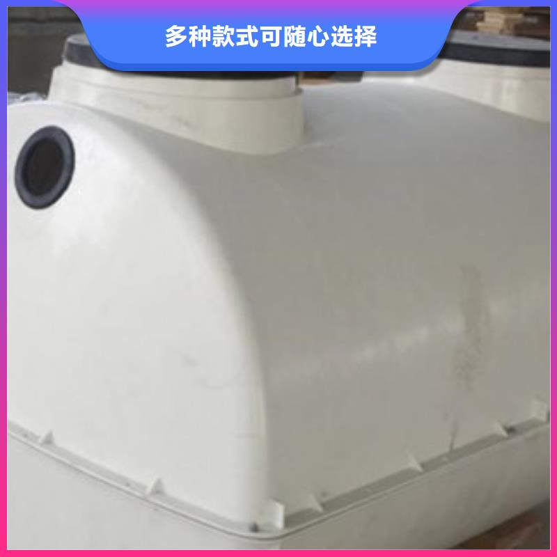 家用玻璃钢化粪池厂家批发同城制造商
