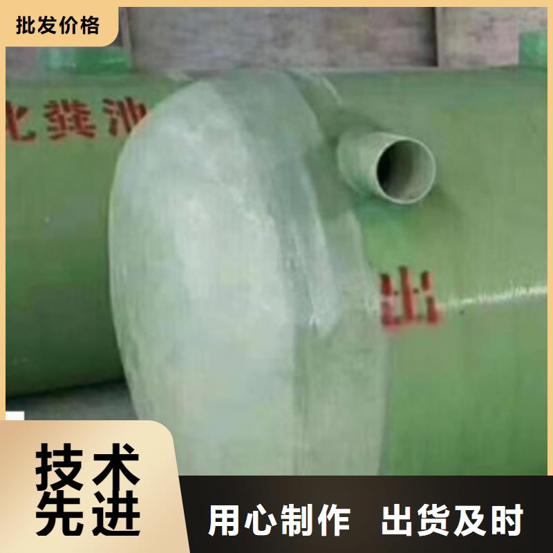 【玻璃钢化粪池】-玻璃钢净化塔品质优良厂家自营