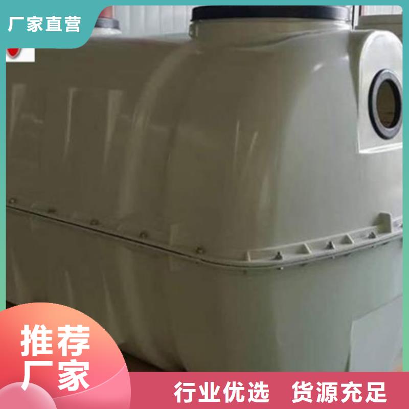 玻璃钢管道厂家价格同城品牌