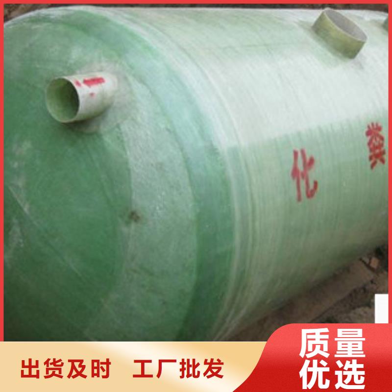 玻璃钢化粪池,【FEP/PVC纤维增强缠绕管】工厂价格同城货源