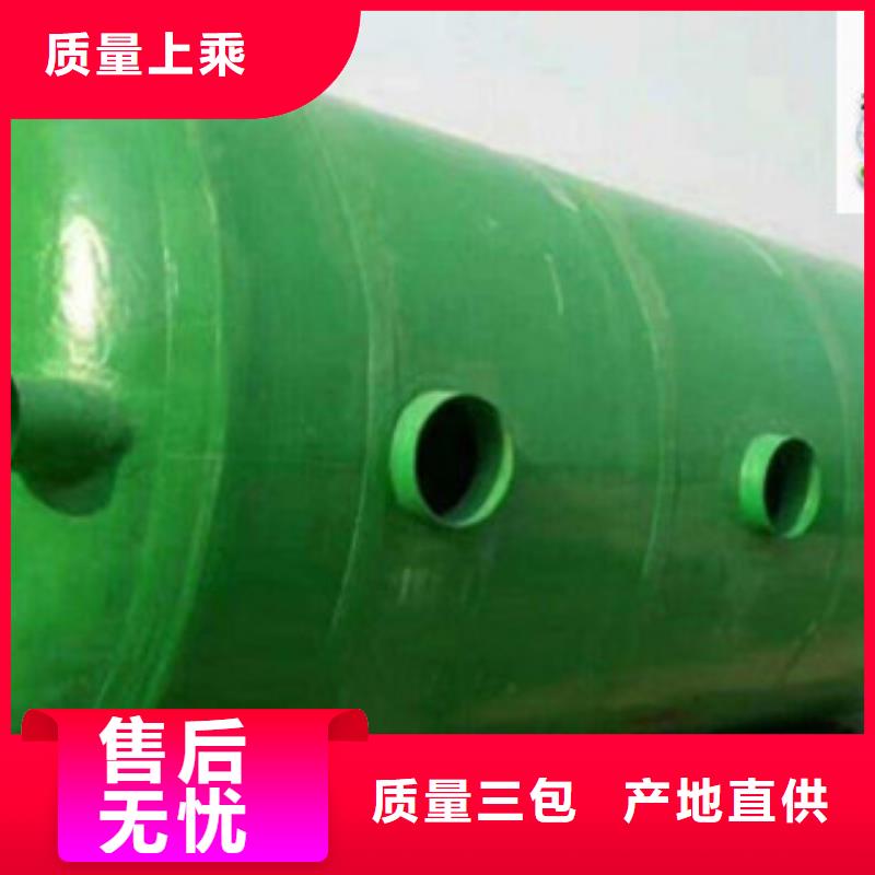 玻璃钢化粪池洗涤塔打造好品质多种优势放心选择