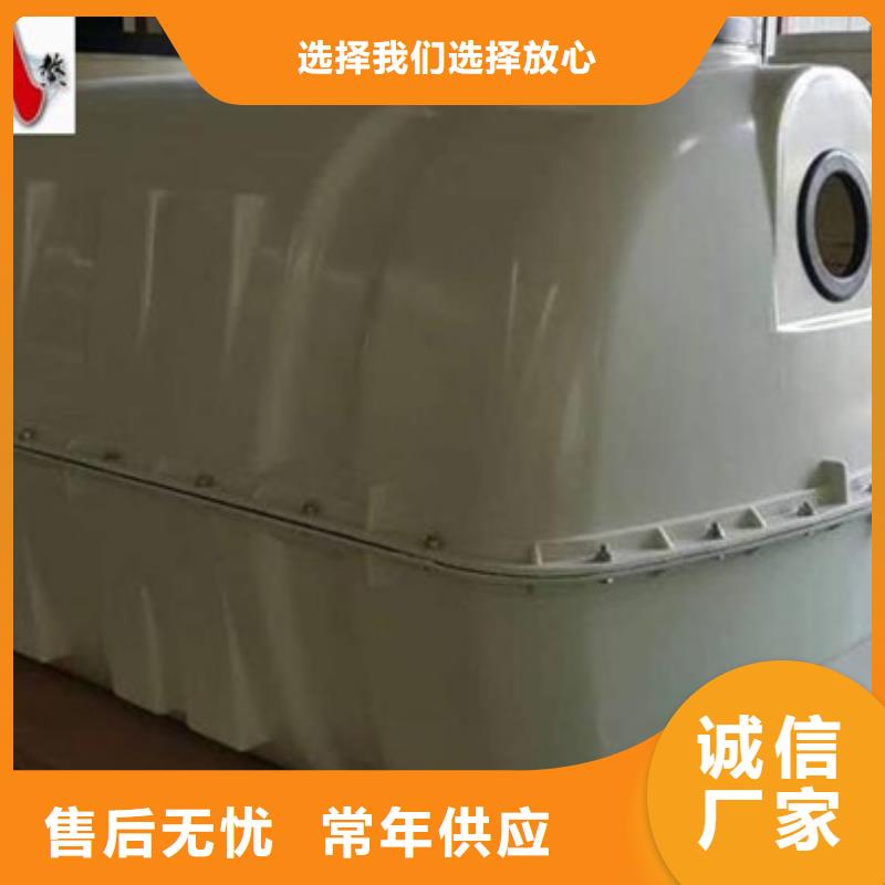 玻璃钢污水管价格定制速度快工期短