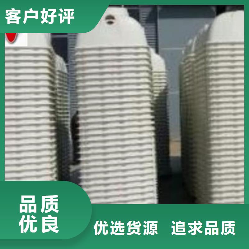 2立方家用玻璃钢化粪池图片同城制造商