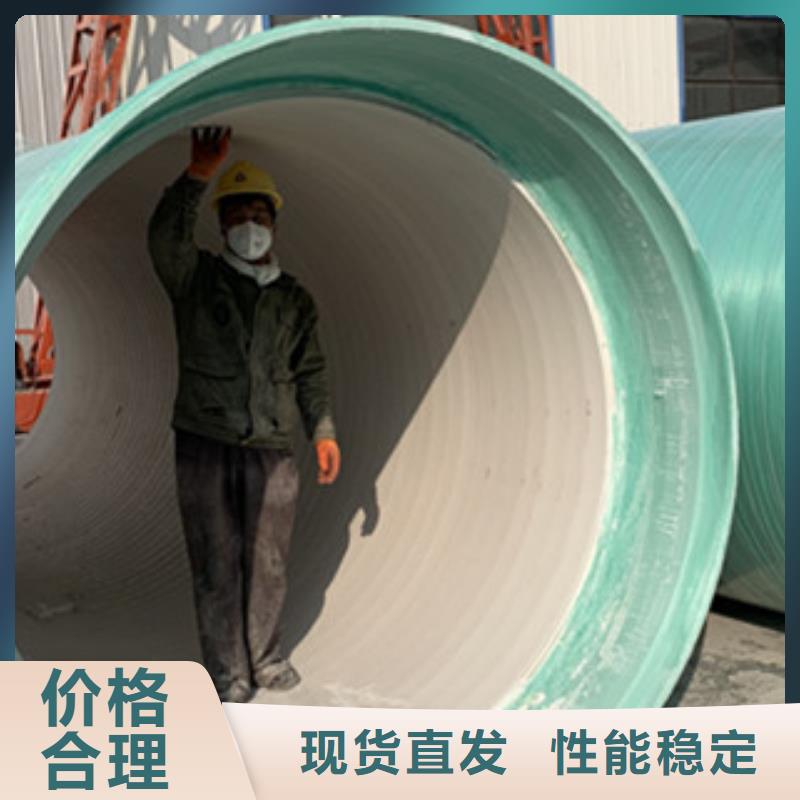 玻璃钢夹砂顶管价格厂家实力大
