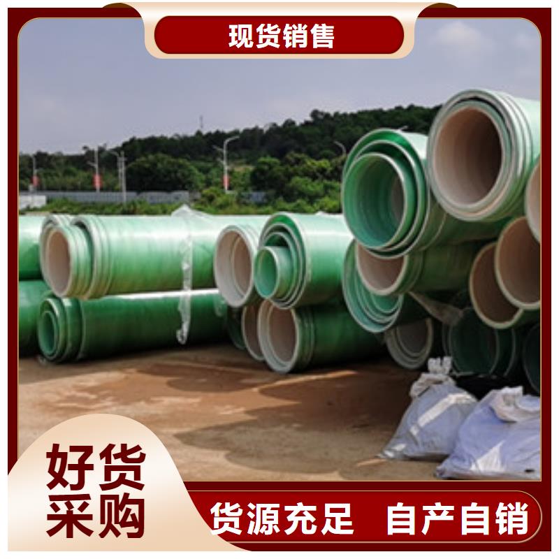 纤维增强衬塑复合管标准当地经销商