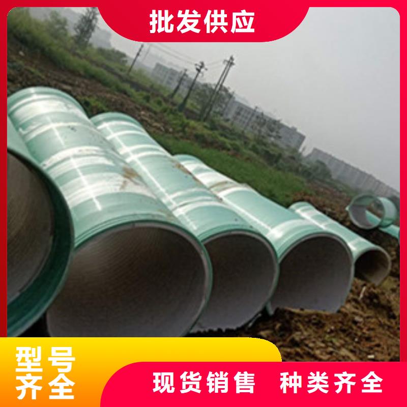 玻璃钢夹砂管重量厂家价格本地生产厂家
