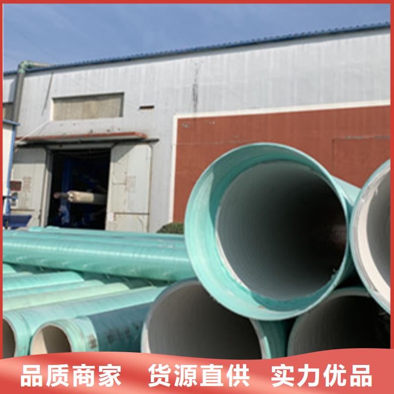 纤维增强衬塑复合管玻璃钢风机符合标准种类齐全