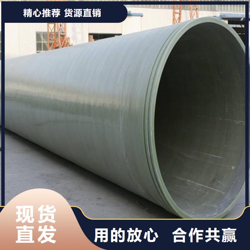 玻璃钢夹砂管活性炭吸附塔出厂严格质检支持拿样