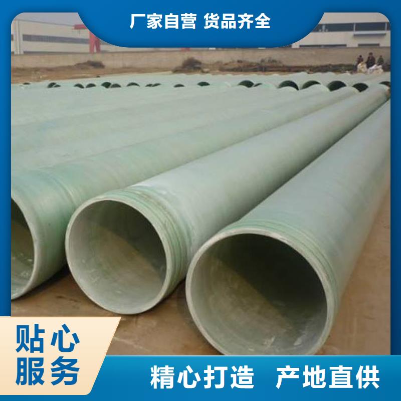 玻璃钢夹砂管玻璃钢风机大量现货供应品质保证实力见证