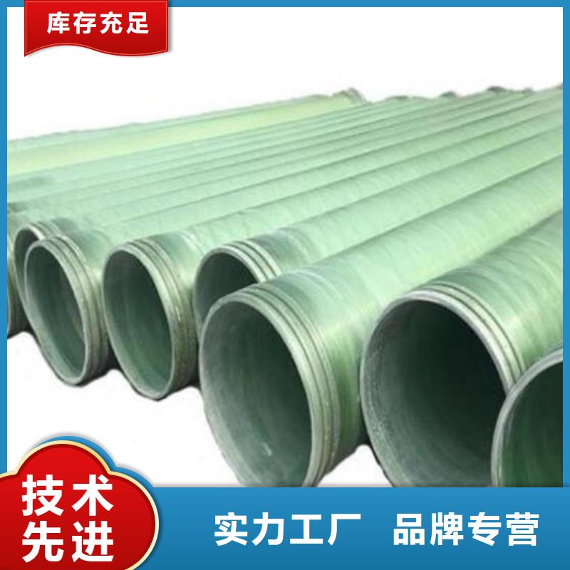 玻璃钢夹砂管玻璃钢一体化泵站专业生产厂家本地公司