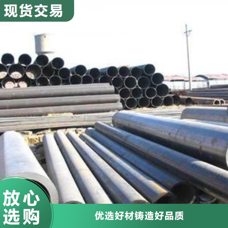 厚壁钢管【【无缝方矩管】】24小时下单发货一站式采购商家