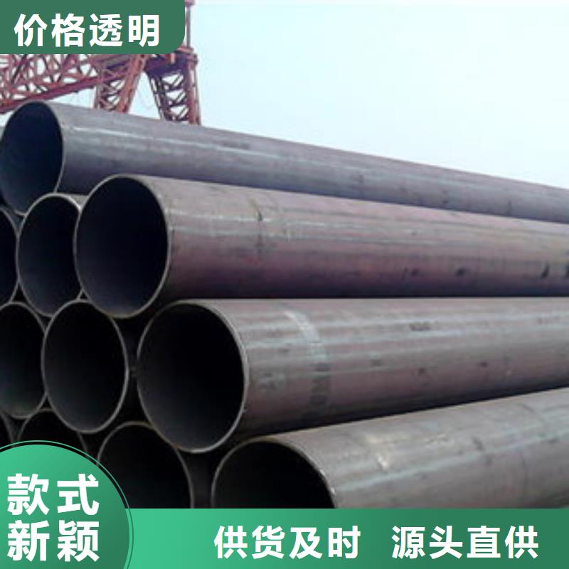 16mn厚壁钢管电话买的放心安兴用的舒心