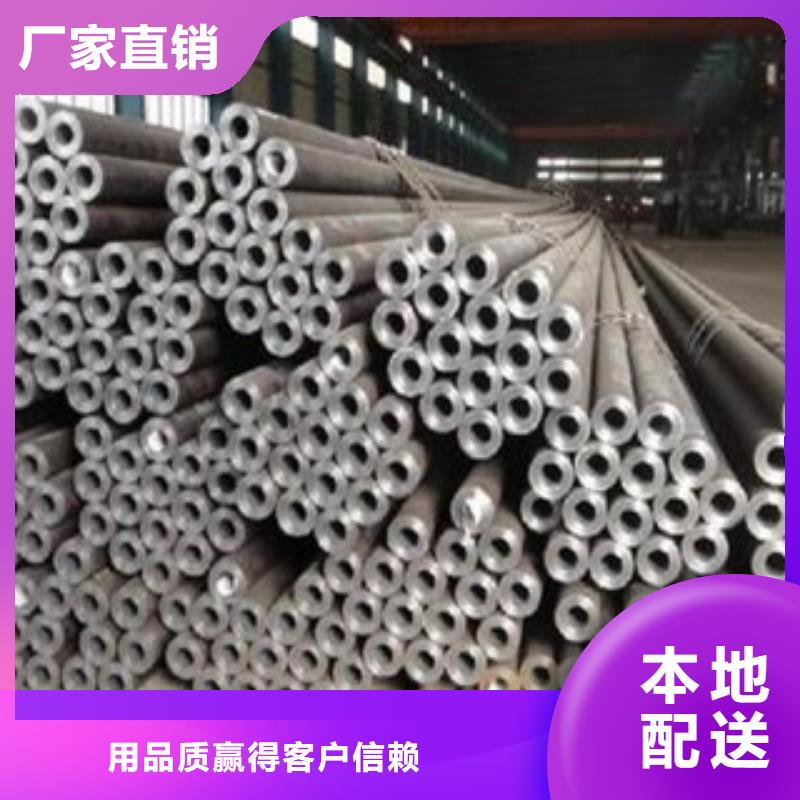 结构钢管现货本地制造商