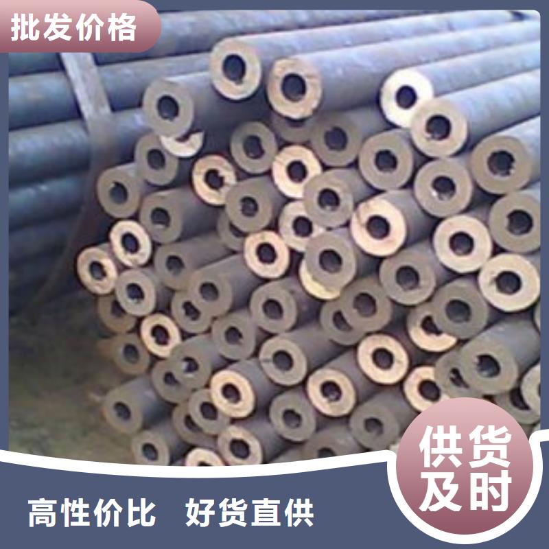 结构钢管零售同城生产商